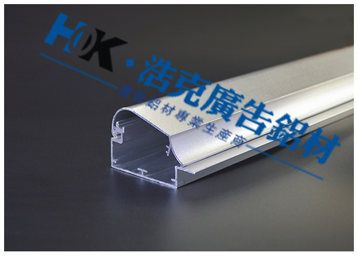 HK-K6.0cm亮银色开启式铝合金型材